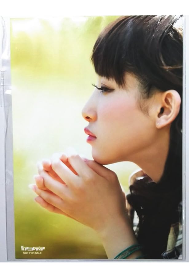 南條愛乃フォトブック Summary of Jolmedia | 声優アニメディア編集部